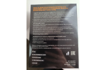 Респиратор с клапаном Jeta Safety FFP2 NR D, чашеобразный, 10 шт JM-8622