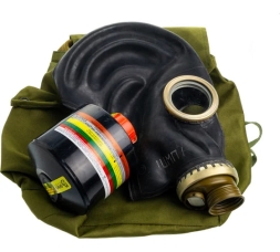 Противогаз фильтрующий БРИЗ "-3301(ППФ)" марки А2В2Е2K2HgР3 R D с лицевой частью ШМП-1 500104022