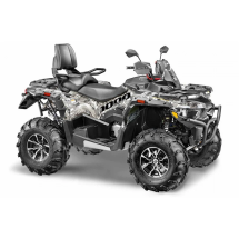 Квадроцикл Stels ATV Guepard 1000 (TE) EPS GN