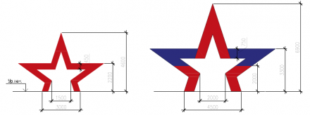 Буквы, фото 3