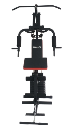 Мультистанция VictoryFit VF-H7001 (3 места), фото 2