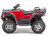 Квадроцикл СТЕЛС ATV 300 4WD
