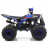 Квадроцикл MOTAX ATV Grizlik A125