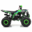 Квадроцикл MOTAX ATV Grizlik A125