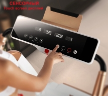 Беговая дорожка EVO FITNESS Cosmo 5 электрическая для дома Беговая дорожка EVO FITNESS Cosmo 5 электрическая для дома