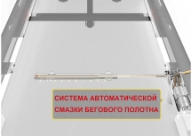 Беговая дорожка EVO FITNESS Cosmo 5 электрическая для дома Беговая дорожка EVO FITNESS Cosmo 5 электрическая для дома