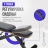 Силовая скамья регулируемая домашняя OXYGEN FITNESS TASMAN