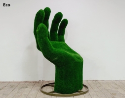 Топиари ладонь Ария - газон Eco, фото 1