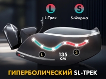 Массажное кресло FUJIMO 氣 GURU2 F800 Серый Массажное кресло FUJIMO 氣 GURU2 F800 Серый