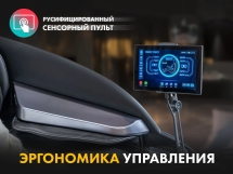 Массажное кресло FUJIMO 氣 GURU2 F800 Серый Массажное кресло FUJIMO 氣 GURU2 F800 Серый