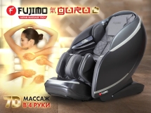Массажное кресло FUJIMO 氣 GURU2 F800 Серый Массажное кресло FUJIMO 氣 GURU2 F800 Серый