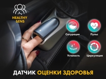 Массажное кресло FUJIMO 氣 GURU2 F800 Серый Массажное кресло FUJIMO 氣 GURU2 F800 Серый