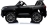Детский электромобиль Lexus LX570 4WD MP4 - DK-LX570-BLACK-PAINT-MP4