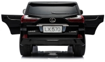 Детский электромобиль Lexus LX570 4WD MP4 - DK-LX570-BLACK-PAINT-MP4