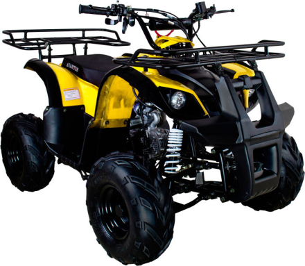 Квадроцикл AVANTIS Hunter 7 LITE, фото 7