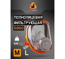 Полнолицевая маска Jeta Safety размер M/средний 5950-M