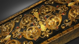 Нарды-шашки "Эдем" 25, фото 2 Нарды-шашки "Эдем" 25, фото 2