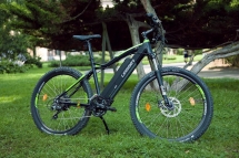 Велогибрид LEISGER MI5 500W