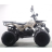 Квадроцикл MOTAX ATV Grizlik Super LUX 125сс New