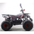 Квадроцикл MOTAX ATV Grizlik Super LUX 125сс New