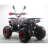 Квадроцикл MOTAX ATV Grizlik Super LUX 125сс New