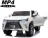 Детский электромобиль Lexus LX570 4WD MP4 - DK-LX570-WHITE-MP4