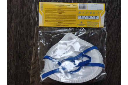 Респиратор Юлия 219 с клапаном FFP2RD 20478, фото 7