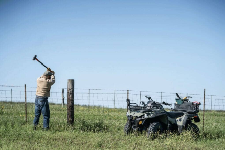 Квадроцикл BRP Can-Am Outlander Max DPS 570 2023 (ПСМ), фото 5