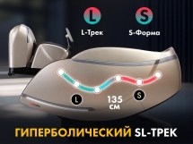 Массажное кресло FUJIMO 氣 GURU2 F800 Коричневый Массажное кресло FUJIMO 氣 GURU2 F800 Коричневый