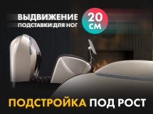 Массажное кресло FUJIMO 氣 GURU2 F800 Коричневый Массажное кресло FUJIMO 氣 GURU2 F800 Коричневый