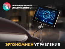 Массажное кресло FUJIMO 氣 GURU2 F800 Коричневый Массажное кресло FUJIMO 氣 GURU2 F800 Коричневый