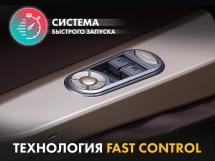 Массажное кресло FUJIMO 氣 GURU2 F800 Коричневый Массажное кресло FUJIMO 氣 GURU2 F800 Коричневый