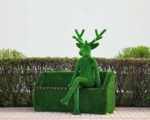 Топиари олень Варлам (без лавочки) - газон Eco Топиари олень Варлам (без лавочки) - газон Eco
