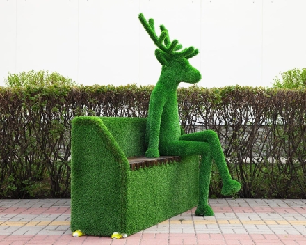 Топиари олень Варлам (без лавочки) - газон Eco, фото 4