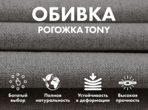Кресло-качалка (маятник) с массажем FUJIMO BALANCE 2 F2004 TOF Серый Кресло-качалка (маятник) с массажем FUJIMO BALANCE 2 F2004 TOF Серый
