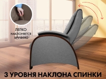 Кресло-качалка (маятник) с массажем FUJIMO BALANCE 2 F2004 TOF Серый Кресло-качалка (маятник) с массажем FUJIMO BALANCE 2 F2004 TOF Серый