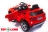 Электромобиль Toyland Mercedes-Benz GLA R653