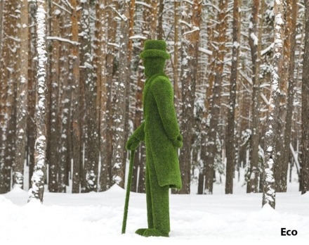 Топиари Джентльмен в шляпе с тростью, h=230 см - газон Eco, фото 2