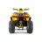 Квадроцикл WELS ATV Thunder Trail 200