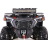 Квадроцикл MOTAX ATV Grizlik T 250 Pro