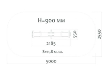 Качели-балансир Н24.04102 для детской площадки