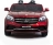 Детский электромобиль Mercedes Benz GLS63 LUXURY 4WD 12V MP4 - Red - HL228-LUX-MP4