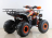 Квадроцикл SSSR Master