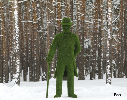 Топиари Джентльмен в шляпе с тростью, h=230 см - газон Deluxe, фото 4