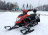 Снегоход РУСИЧ 200C