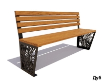 Парковая скамейка Павлин, Сосна (без подлокотников) 1,2 м