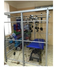 Комплекс для кинезотерапии Рамка