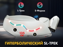 Массажное кресло FUJIMO 氣 GURU2 F800 Бежевый Массажное кресло FUJIMO 氣 GURU2 F800 Бежевый