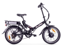 Велогибрид WELLNESS CITY DUAL 700
