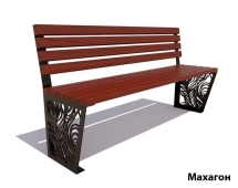 Парковая скамейка Павлин, Сосна (без подлокотников) 1,5 м